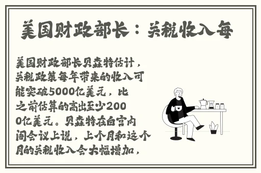 可以聊刺激的小程序